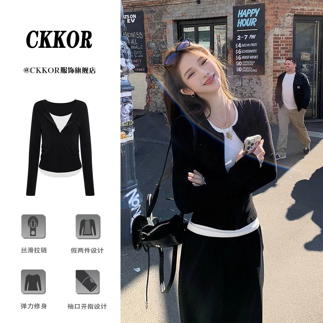 CKKOR春夏假两件长袖t恤女小众设计感显瘦收腰慵懒风上衣新款辣妹