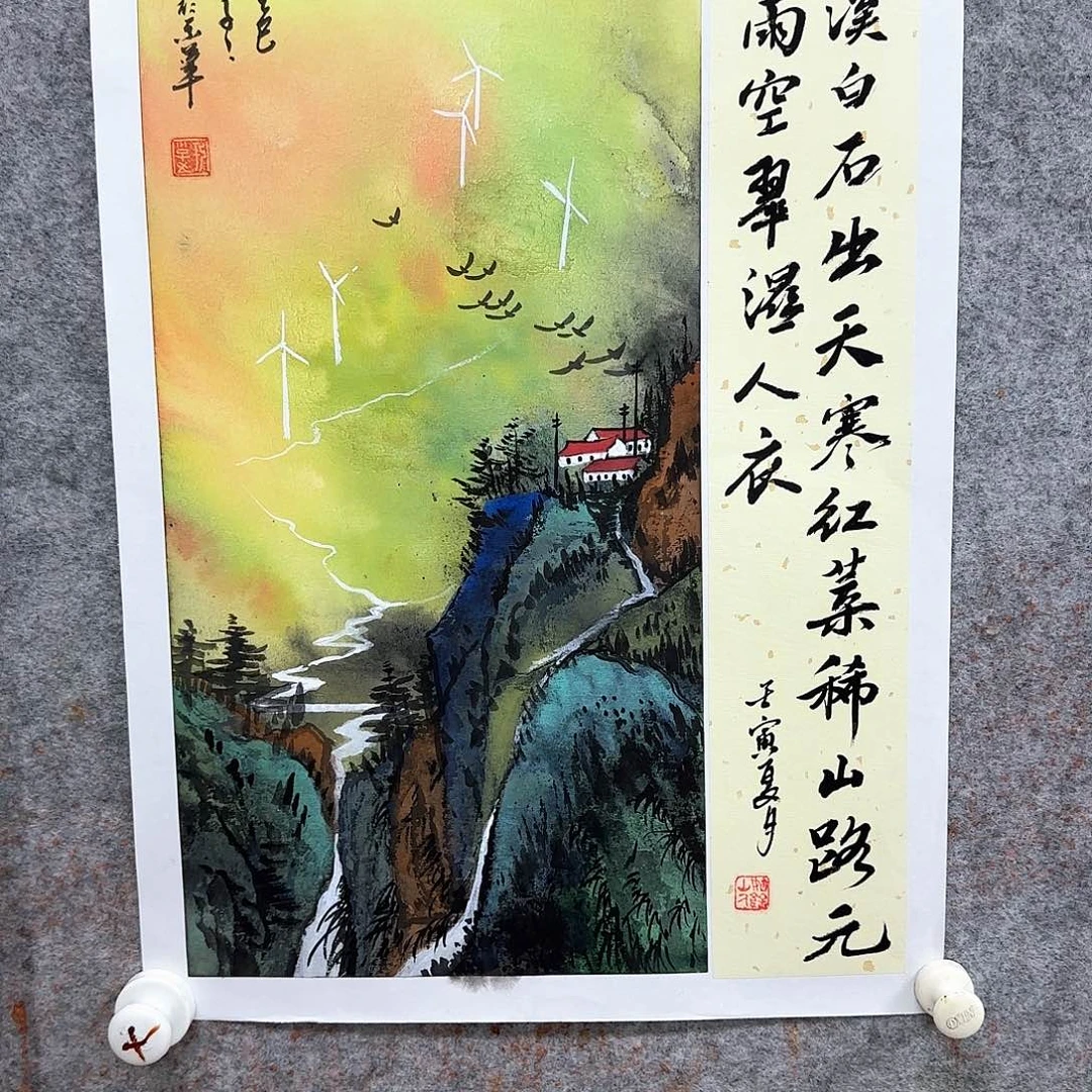 国画大写意就是这样