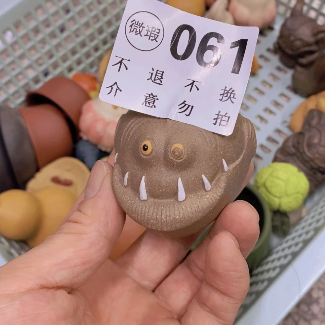 茶杯紫砂紫砂紫砂