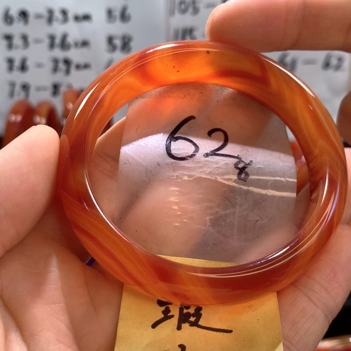 玛瑙/玉髓手镯未镶嵌