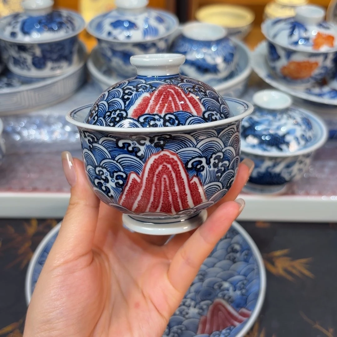 盖碗………………………………………………