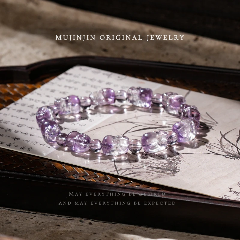 【木槿槿】天然紫水晶貔貅聚宝盆手链女款素圈百搭手饰品手串