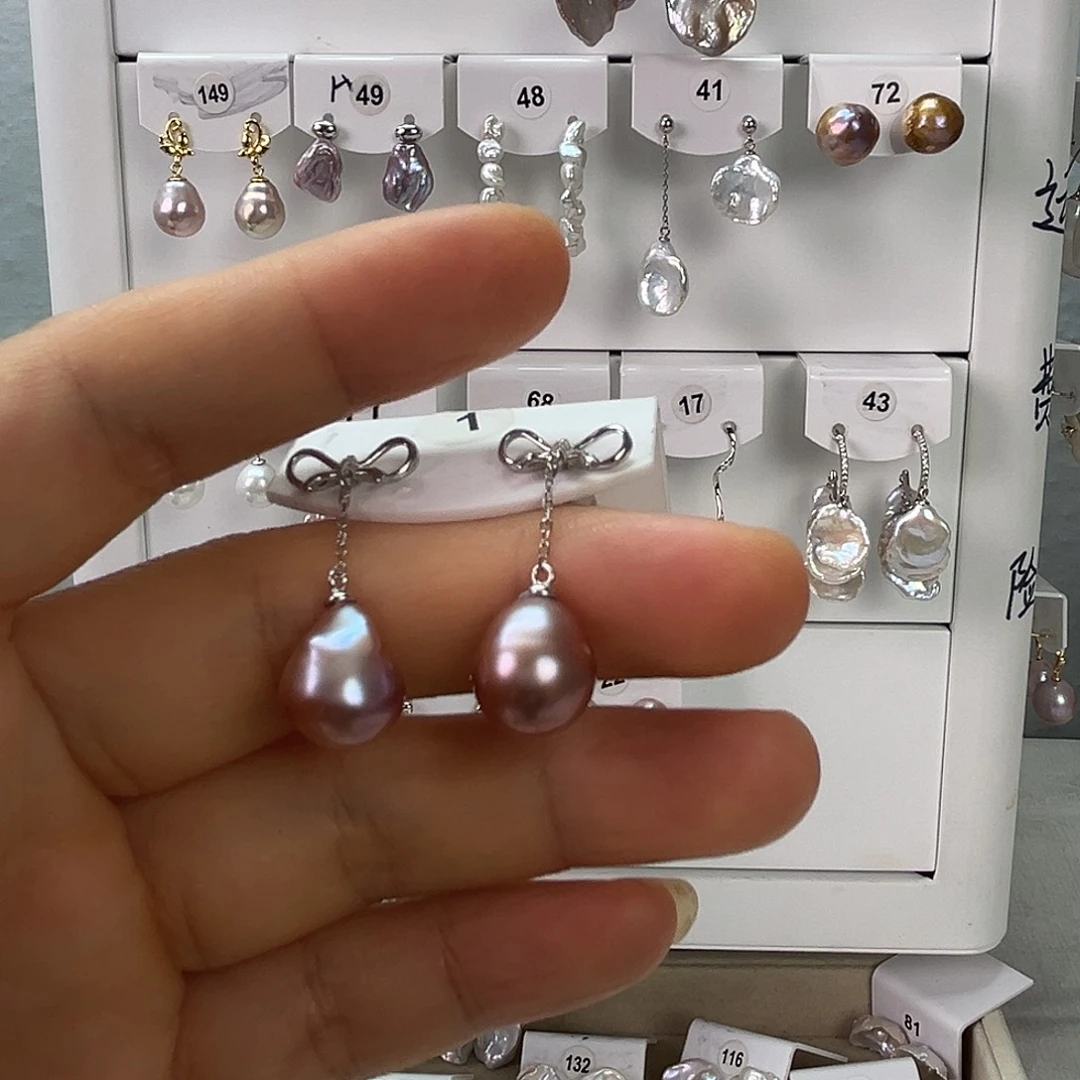 美****非金属925银无淡水1