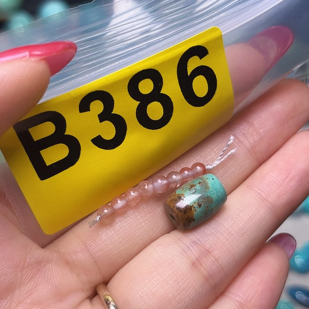 南红玛瑙未镶嵌珠宝半成品
