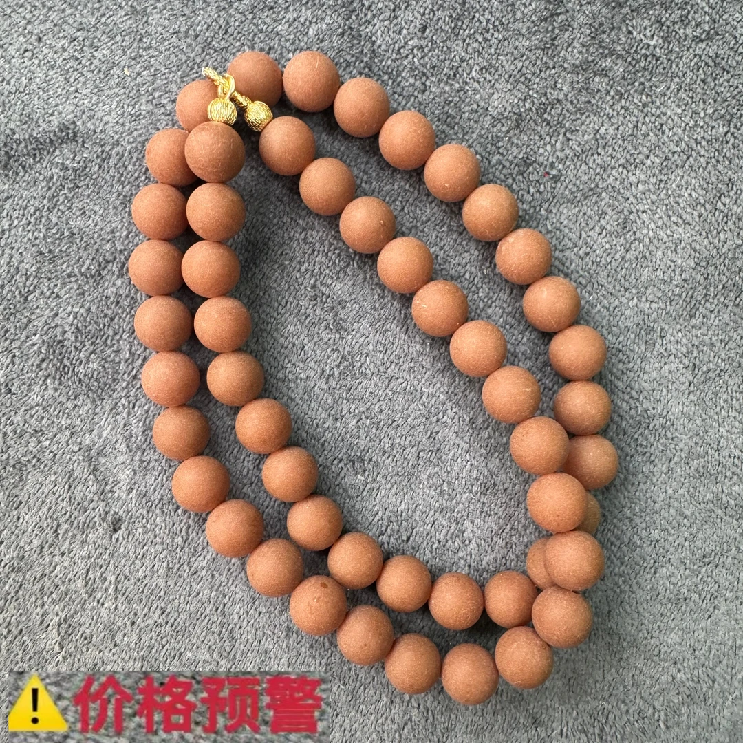 小马甄选文玩M1027