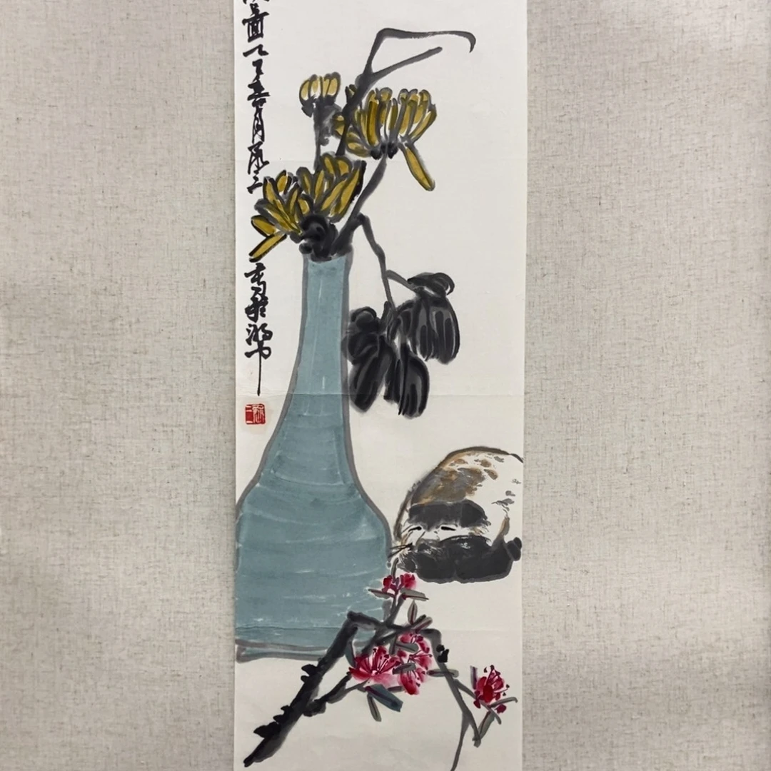 国画墨鱼精品墨鱼精品