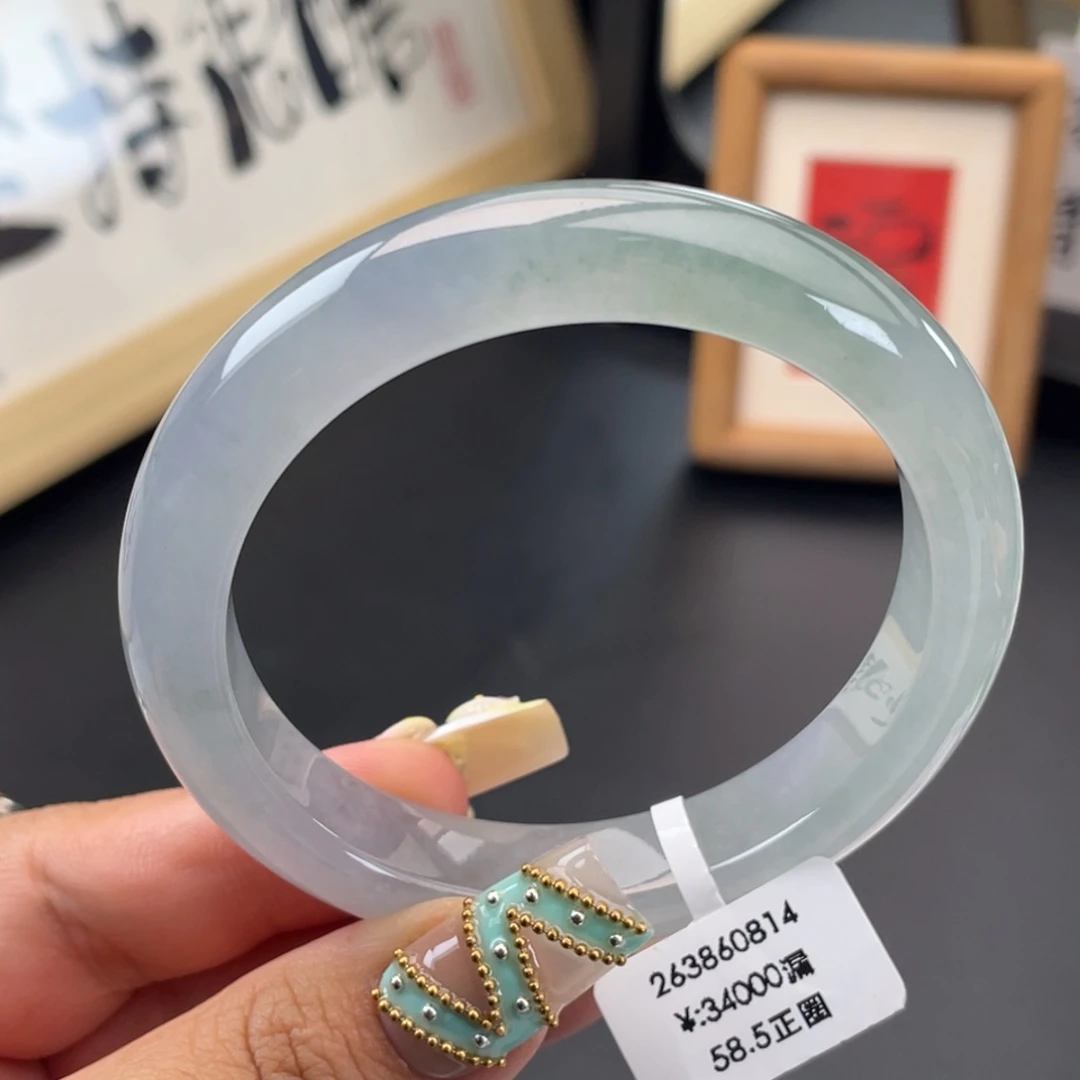 未镶嵌手镯翡翠回流）冰蓝紫起光幻彩手镯