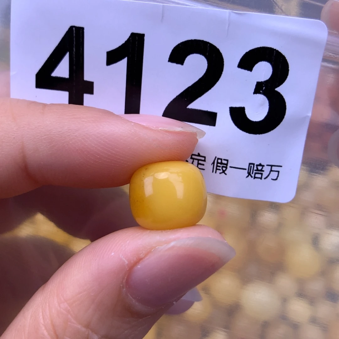 未镶嵌蜜蜡珠宝奇石11.9