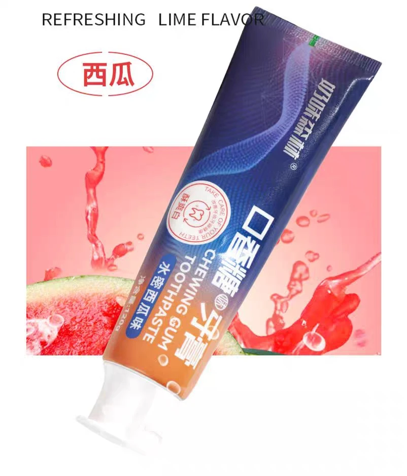 口香糖牙膏