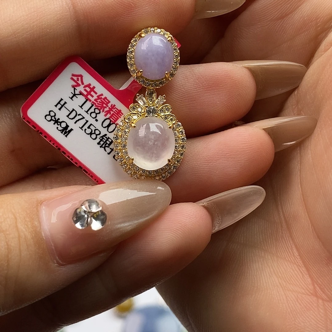 翡翠未镶嵌戒指翡翠