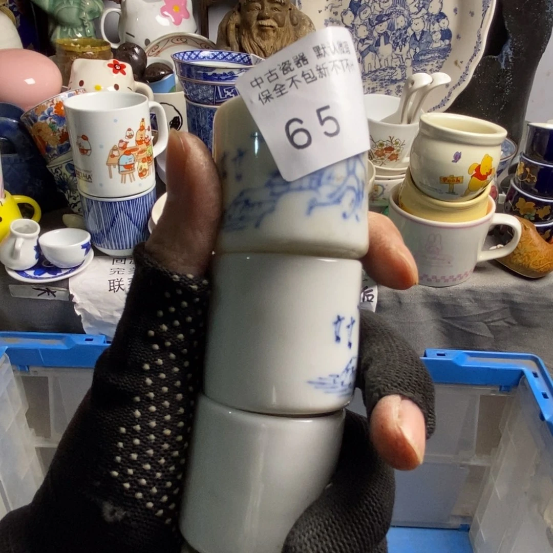 草****瓷片茶具茶具茶具