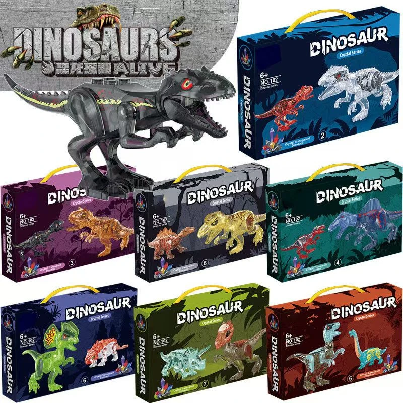侏罗纪恐龙霸王龙积木玩具水晶大颗粒拼装男孩幼儿园机构礼品