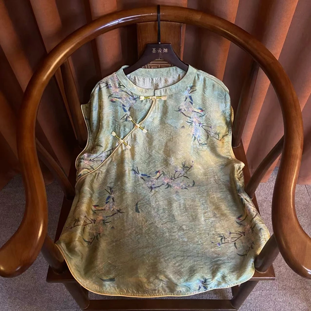 【花折】时尚新中式浮光锦圆领女装夏季短袖设计感上衣中长款女士