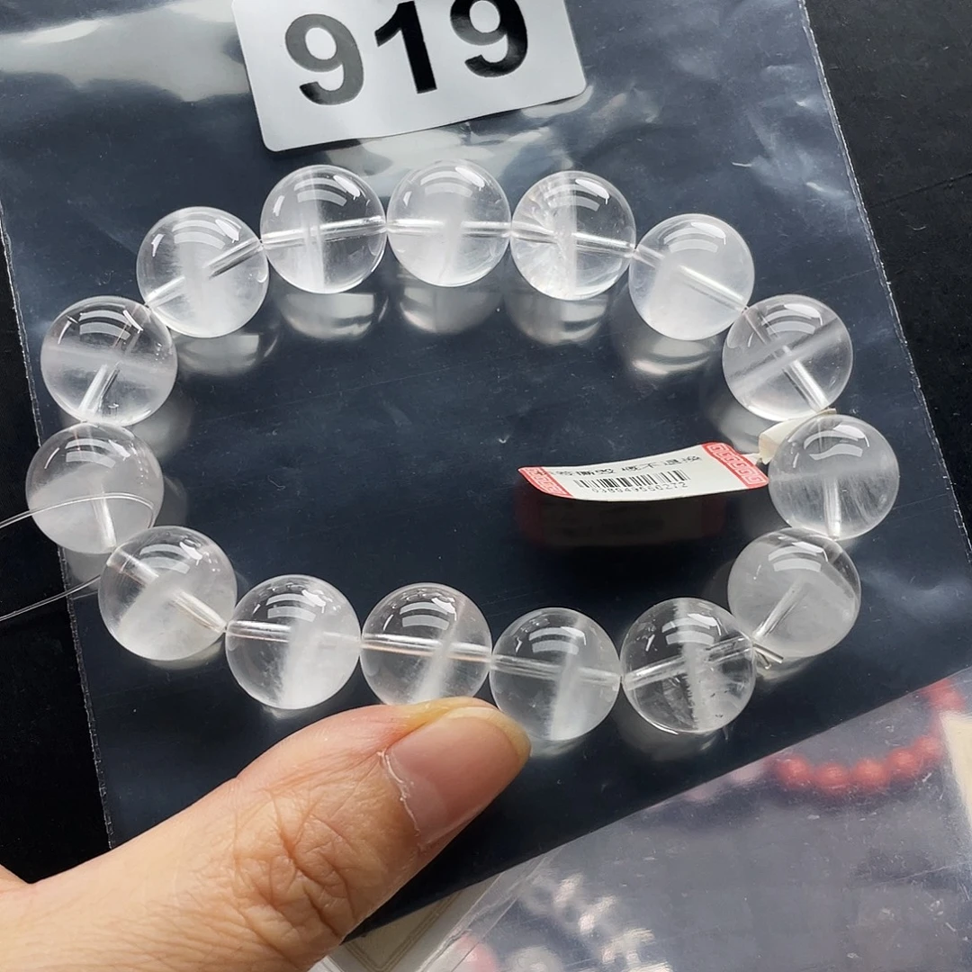 未镶嵌手串水晶手串919。