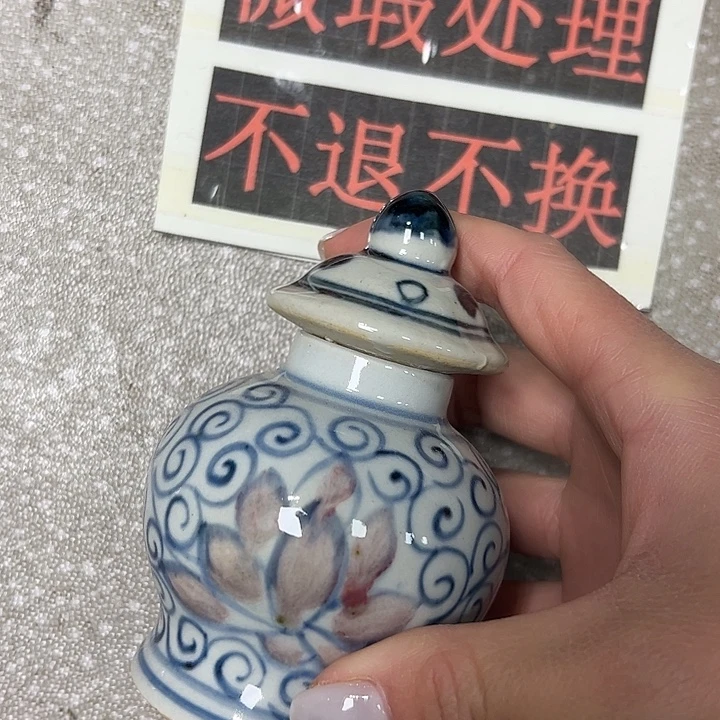 摆件陶陶瓷艺术学院美术