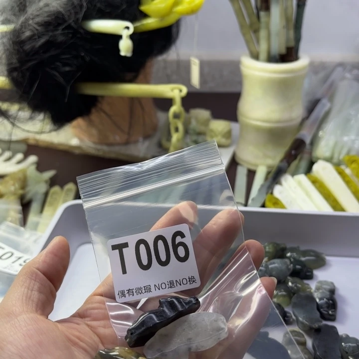 蛇纹石玉发饰合金呆****丶