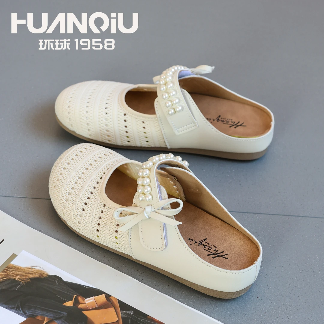 HUANQIU/环球厚底珍珠勃肯鞋包头半拖女夏季外穿一脚蹬镂空凉拖鞋