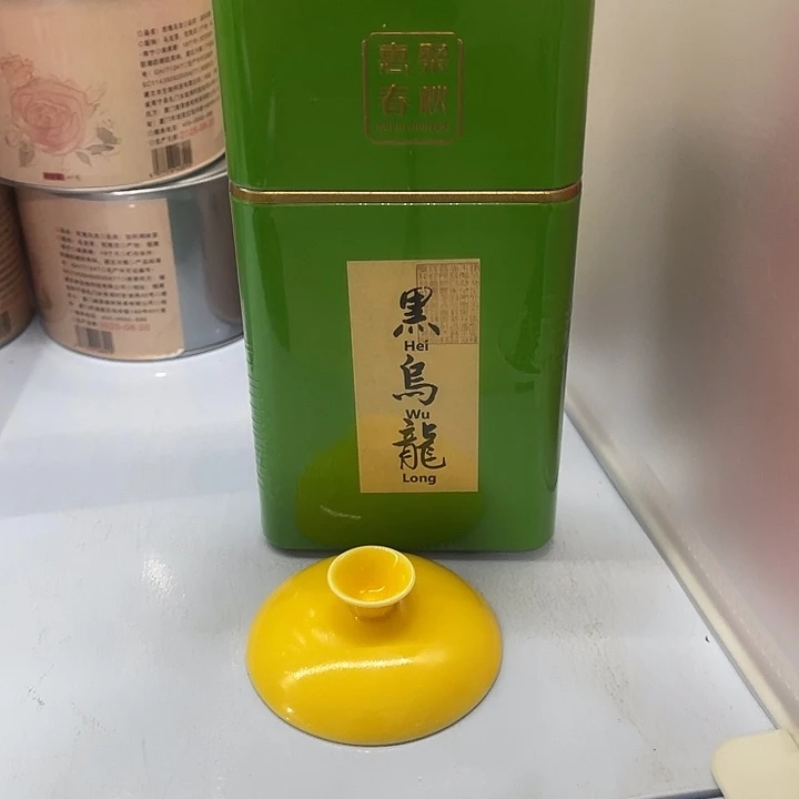 福利待遇多多哦哦哦