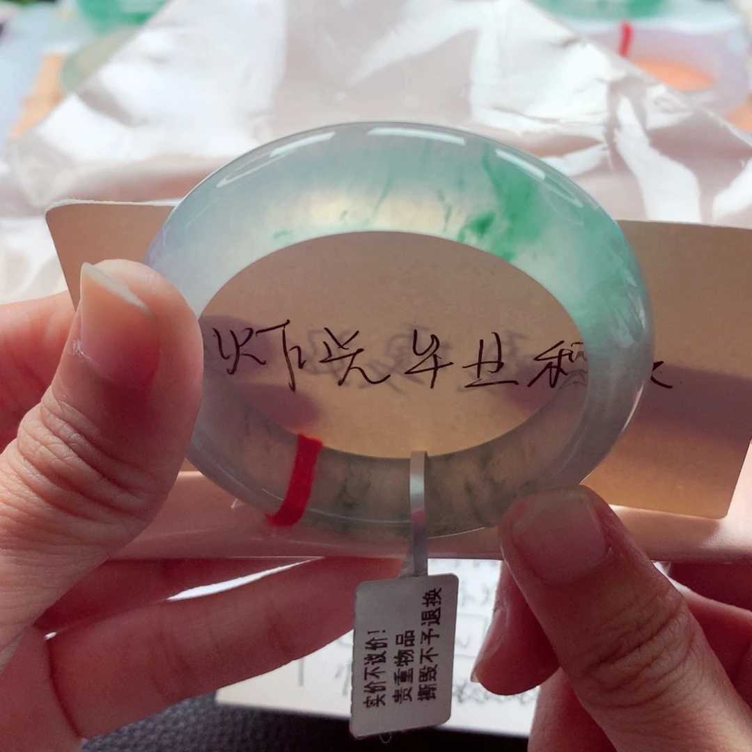 翡翠未镶嵌手镯（贵妃镯）54.5炸光高冰起钢飘绿花毕业珠宝感A