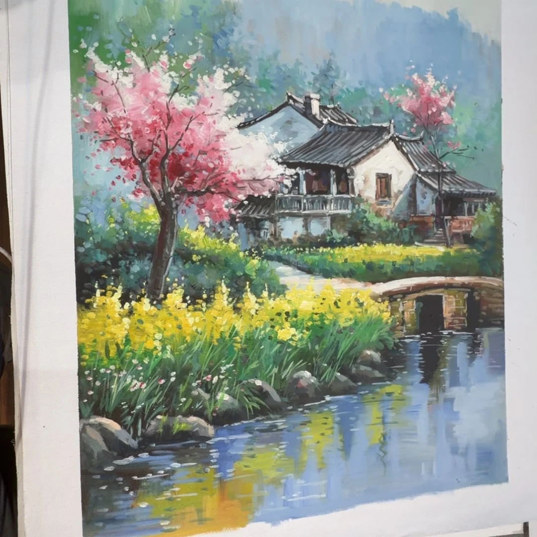 油画加油加油努力加油努力
