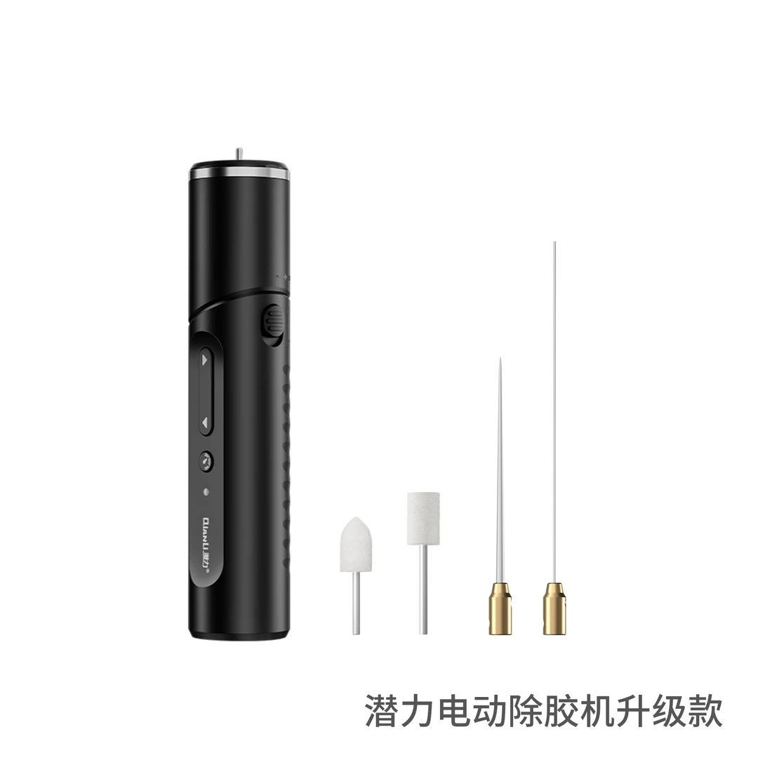 潜力电动除胶机 可调节多方位绿光显尘可视化多场景正反转设计