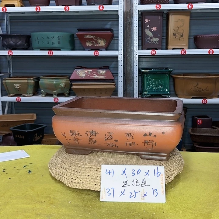 花盆紫砂宜兴紫砂厂