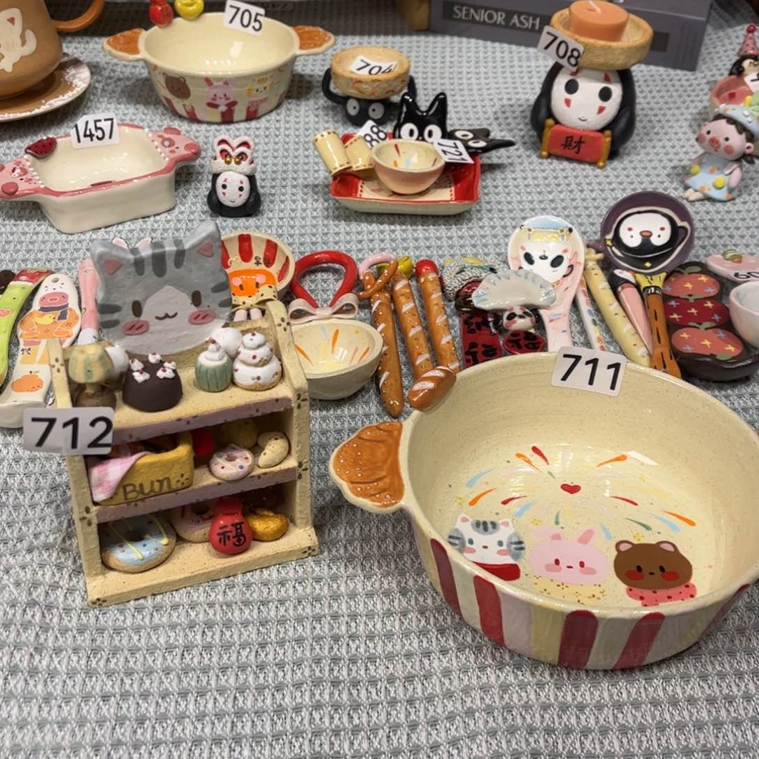 瓷片⭐️****712哈哈哈哈哈哈哈