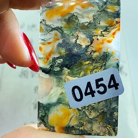 未镶嵌颈饰玛瑙/玉髓天*人