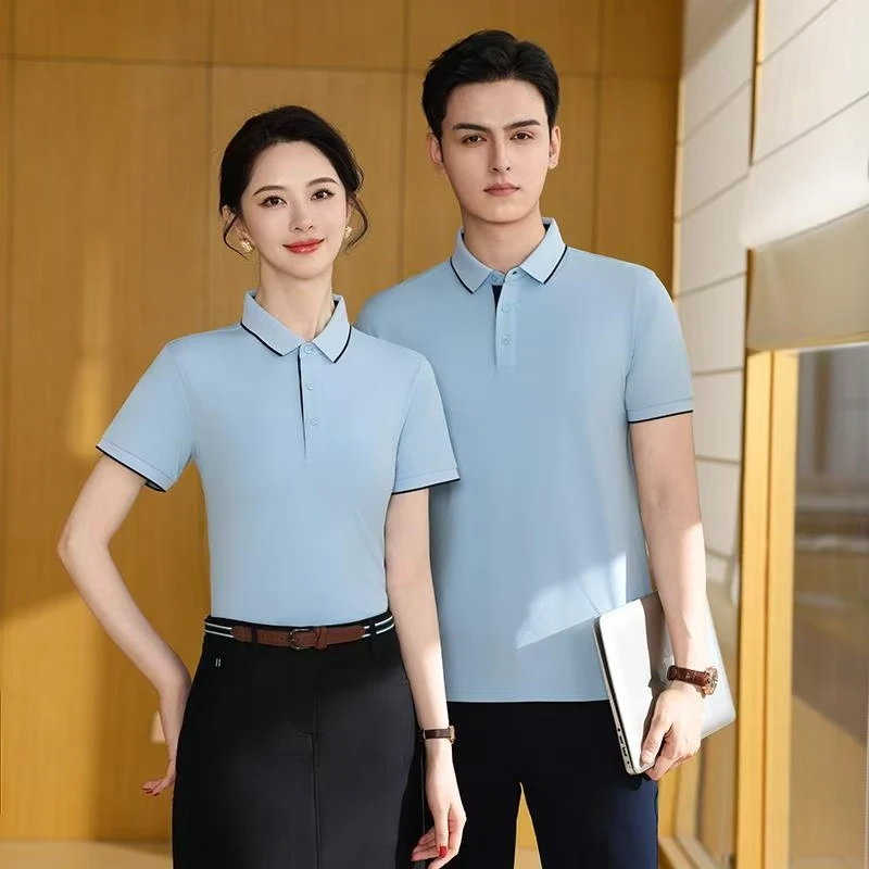 POLO衫工作服定制T恤夏季翻领短袖企业工衣定制刺绣印logo文化衫