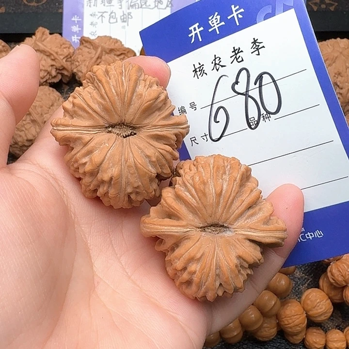 文玩核桃把件。****。四座楼39尺