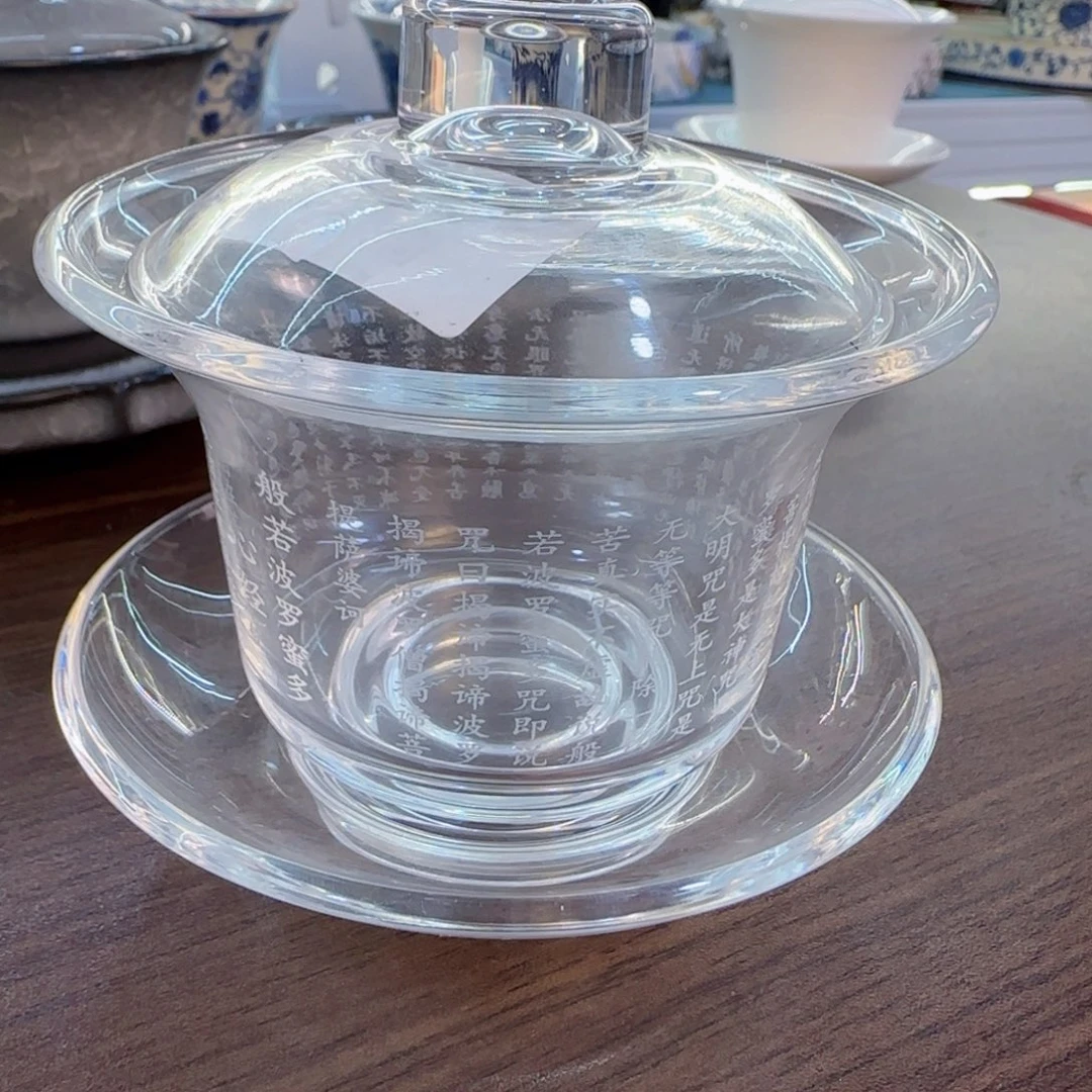 这些盖碗很漂亮我很喜欢！！