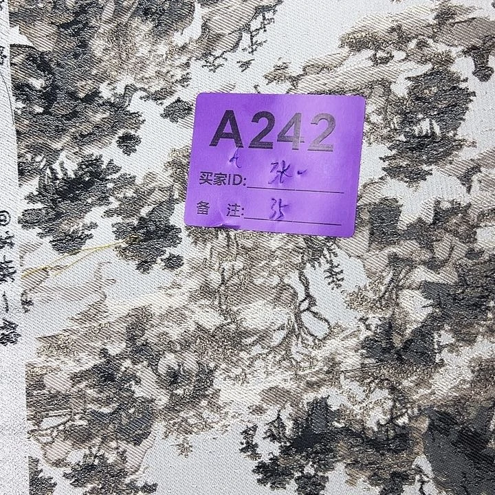 张***、242……抖音直播平台