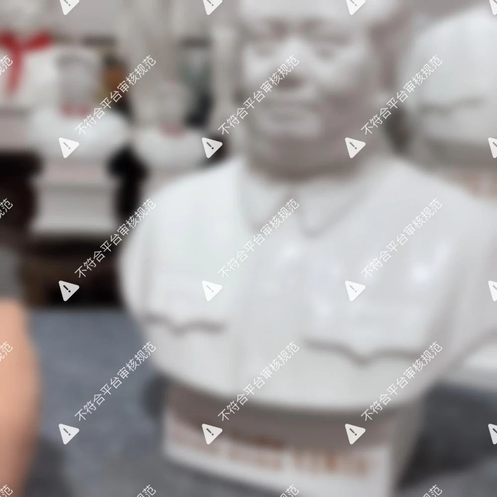 陶瓷摆件专属链接