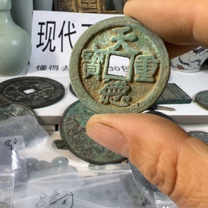 箫***情工艺品工艺品工艺品