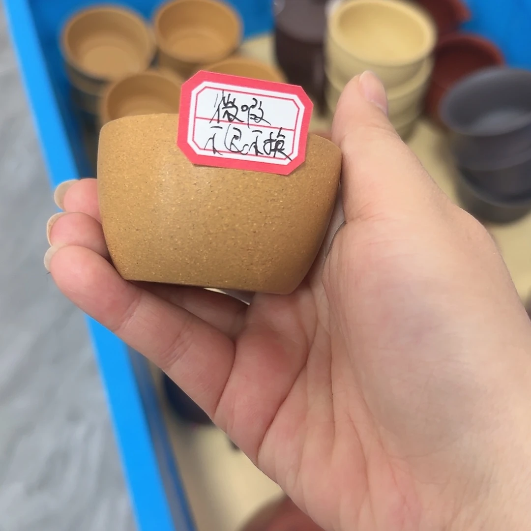 紫砂茶壶黄龙山原矿黄金段