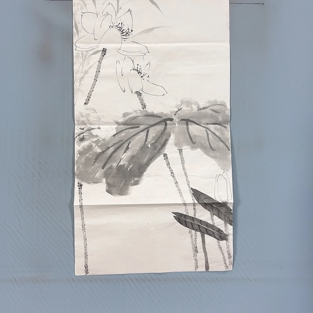 国画430 牡丹一如你