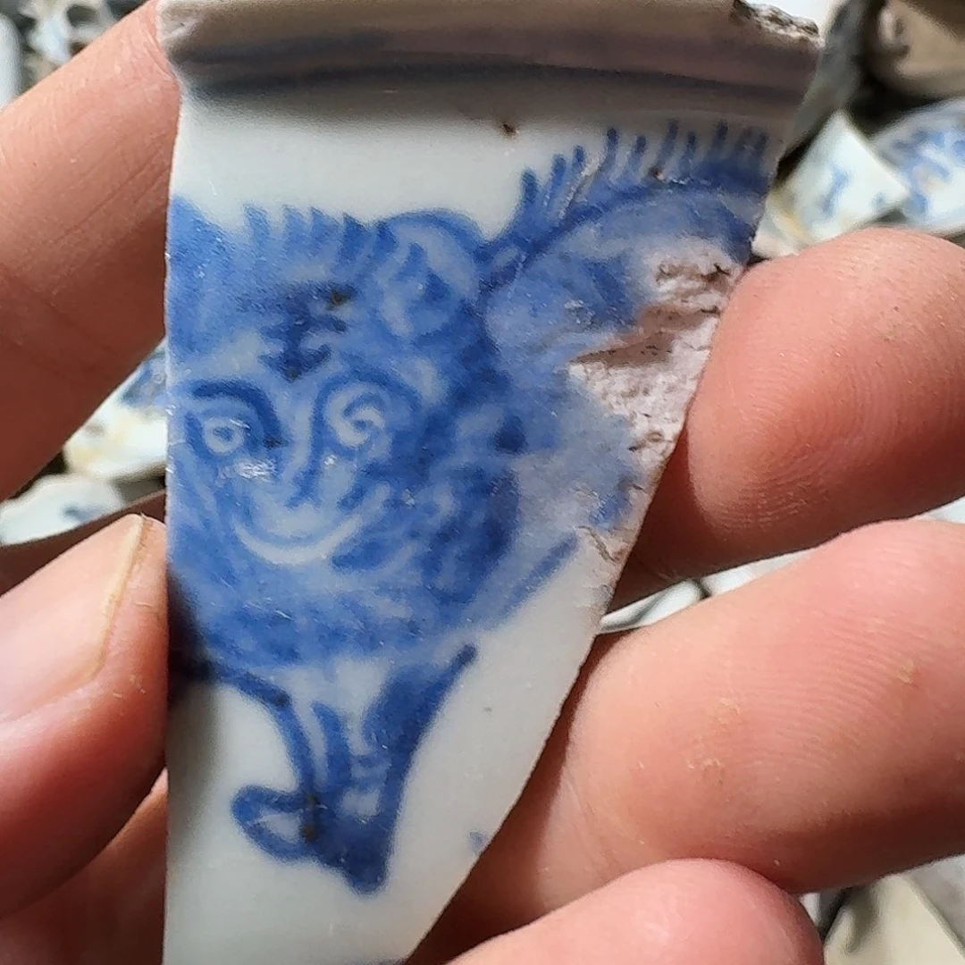 ****点瓷片瓷片标本，顺丰包邮
