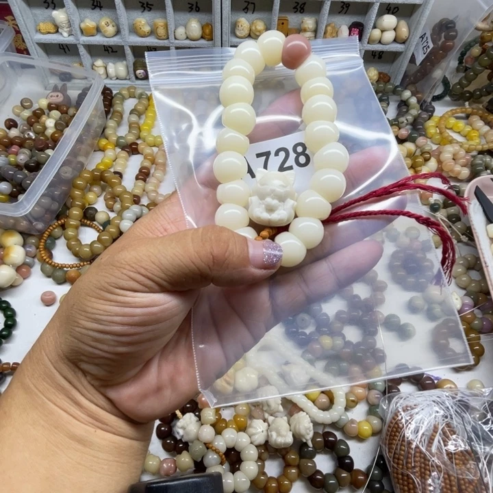 吊坠菩提根/象牙果