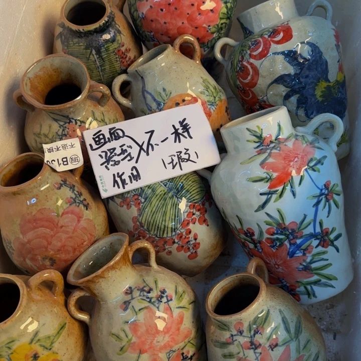 瓷片78一个画面不指定