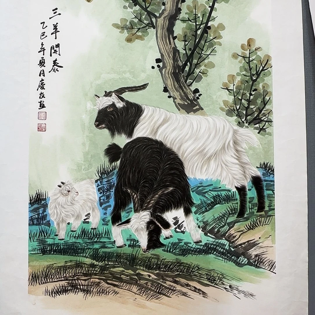 宾***生国画庆友老师国画精品