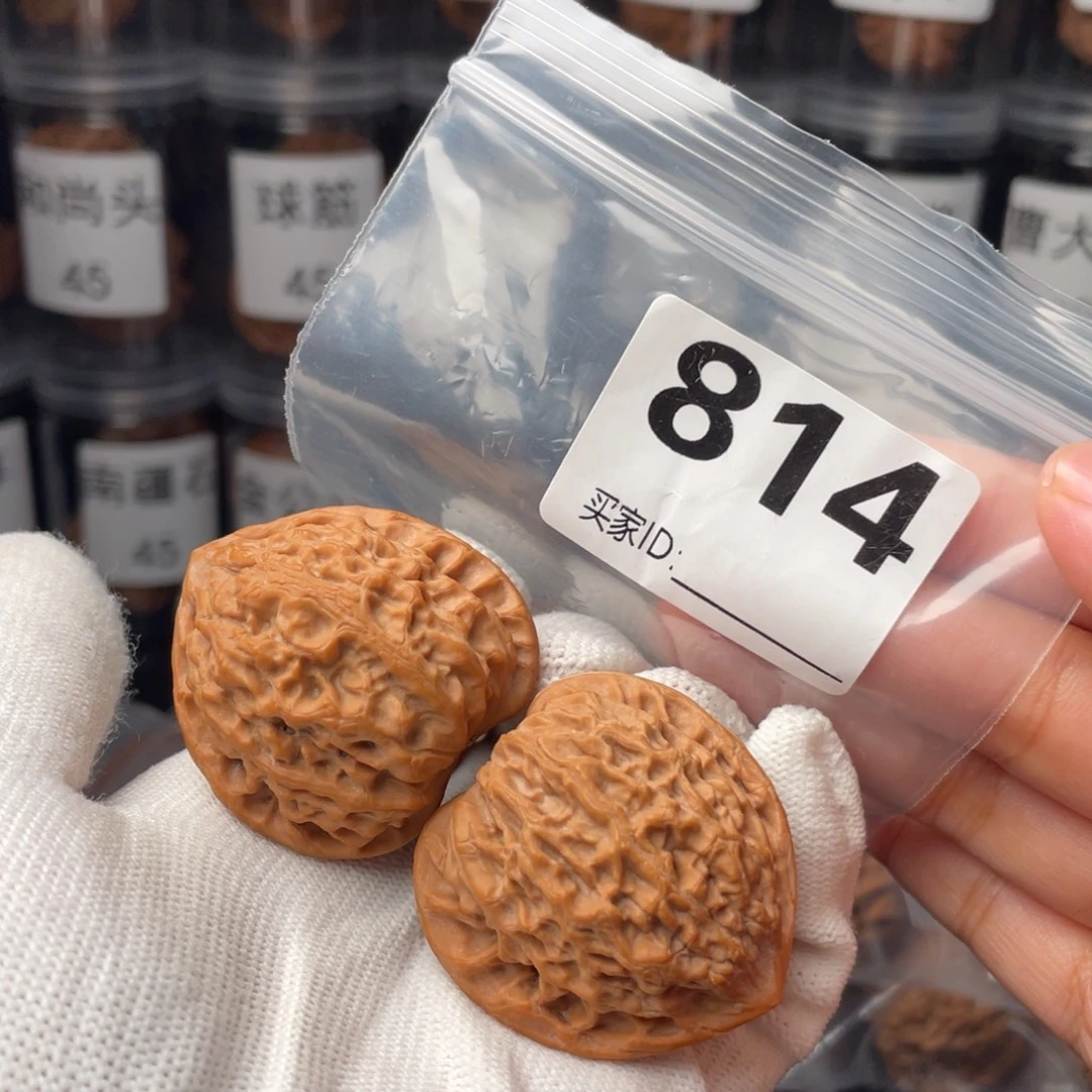 把件文玩核桃40金牛