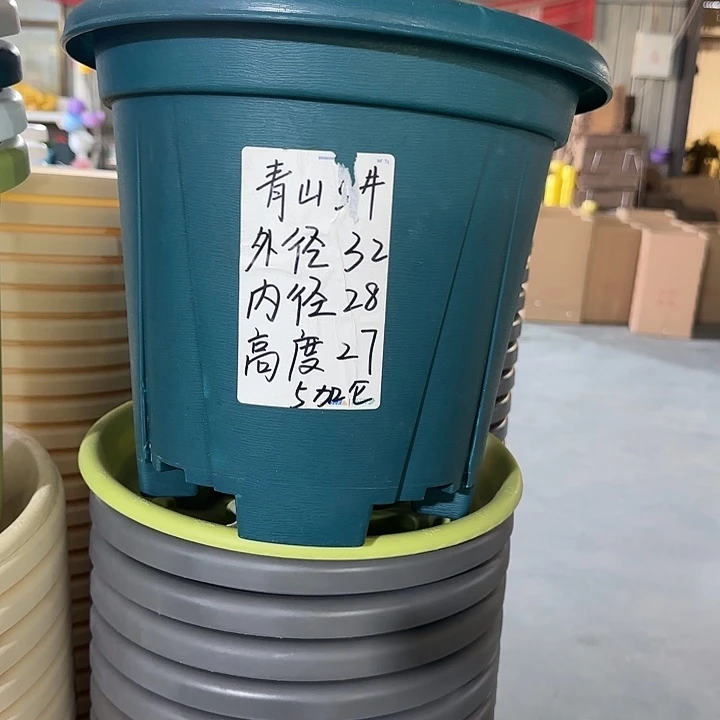 青山5加仑口径32无托军绿5个