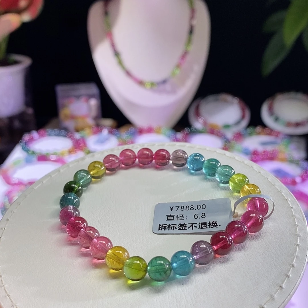 未镶嵌手链碧玺色标