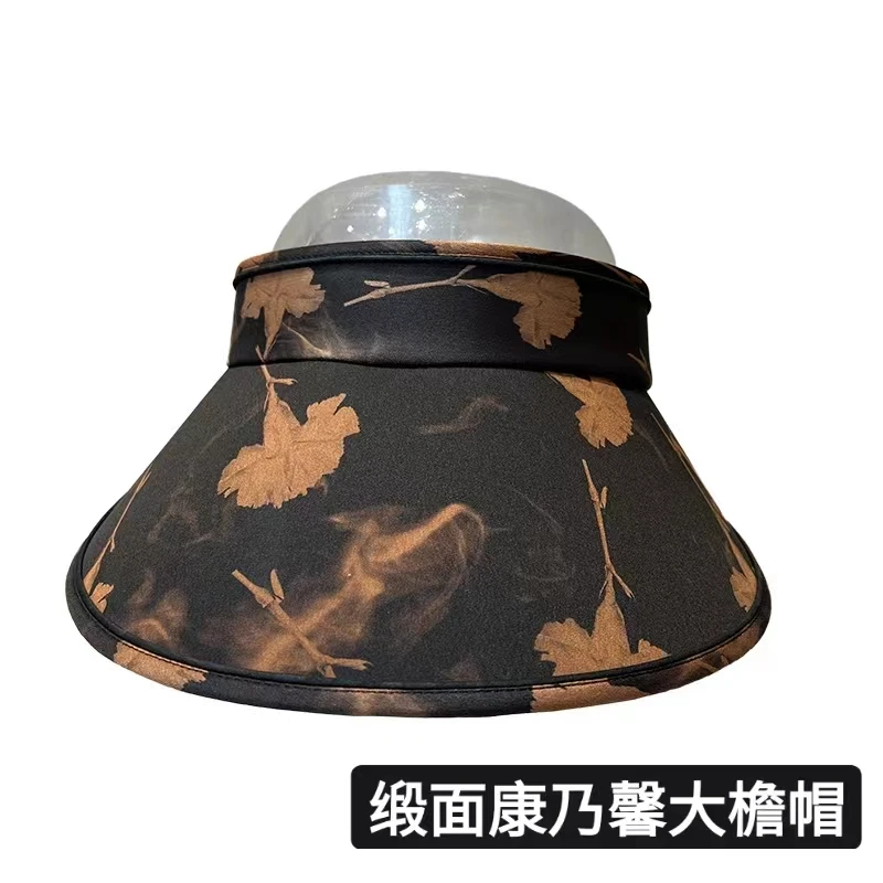 【厂家批发】香云纱防晒遮阳帽大沿帽无顶防晒帽