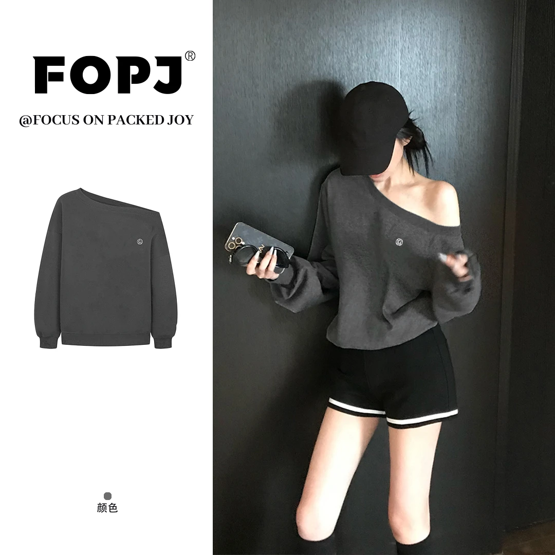 FOPJ韩系松驰慵懒感一字肩斜肩卫衣女设计感宽松百搭辣妹露肩上衣