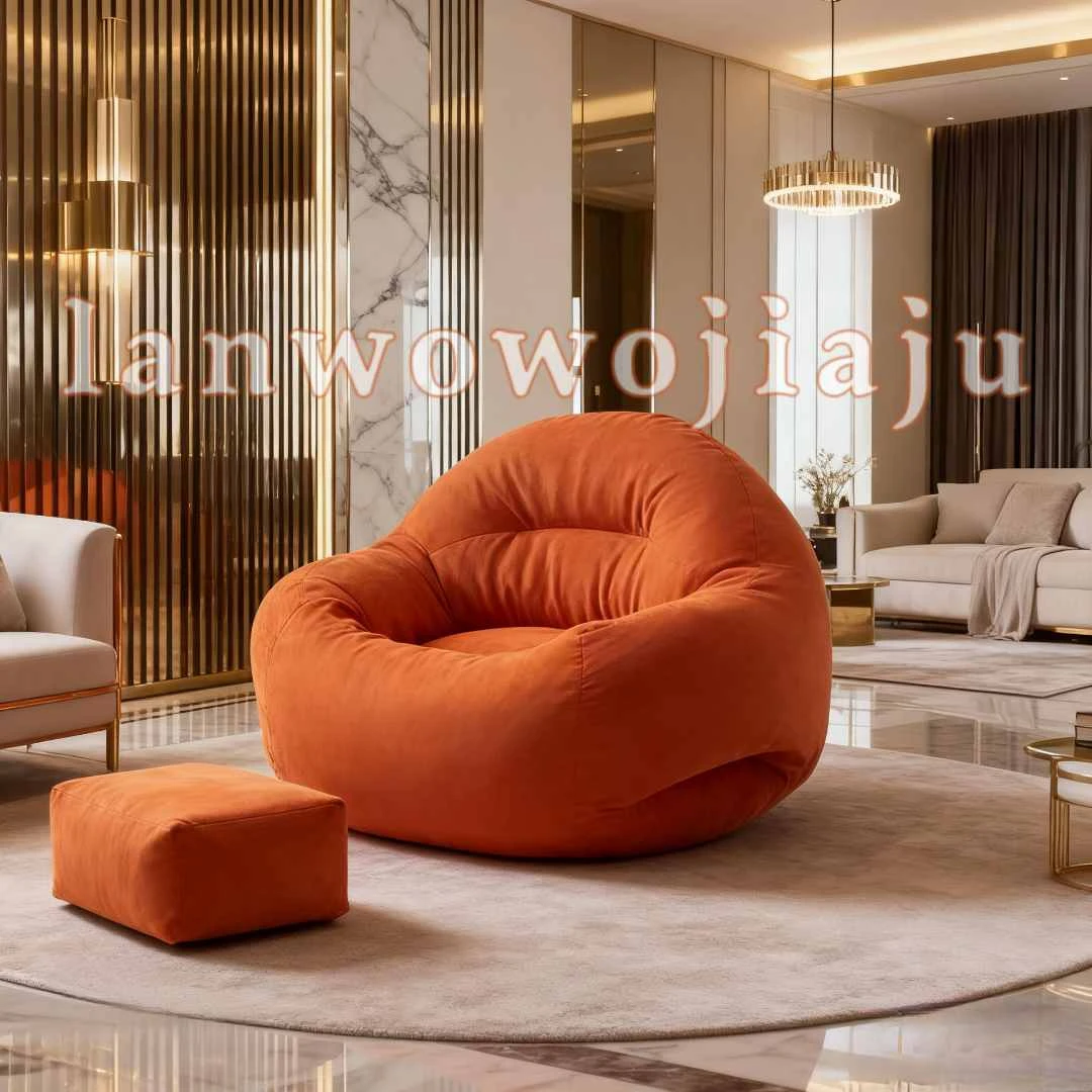 金窝窝休闲懒人沙发可躺小户型多巴胺家具榻榻米沙发躺椅客厅简约