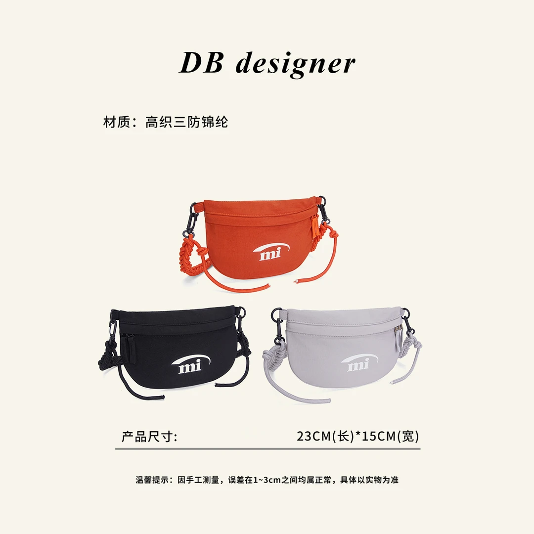 【工厂直销】出韩原单e家春夏新款编织绳斜挎包