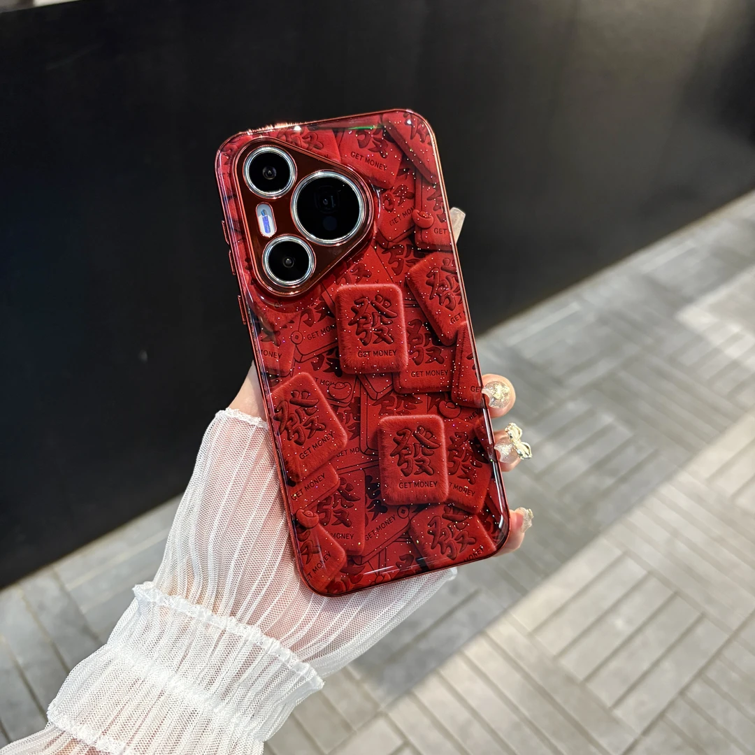 苹果/华为/oppo/vivo/小米 發适用pura70电镀水凝防摔手机壳