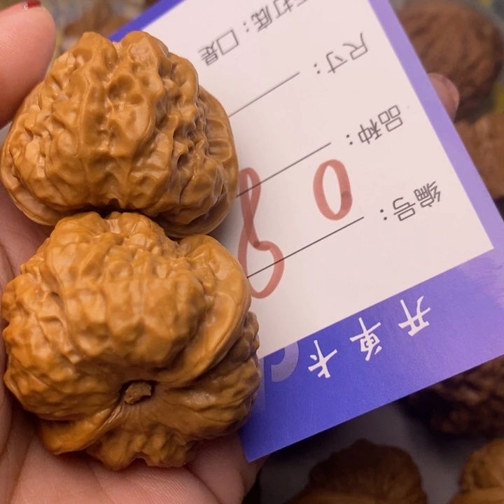 文玩核桃把件在*上08蛤蟆
