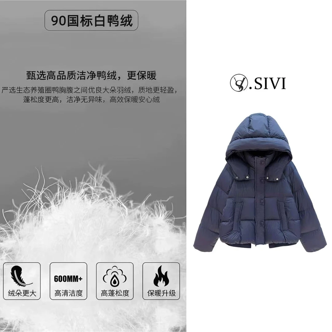 熙薇【精英锋范】2025秋冬新款时尚休闲加厚连帽羽绒服H5894